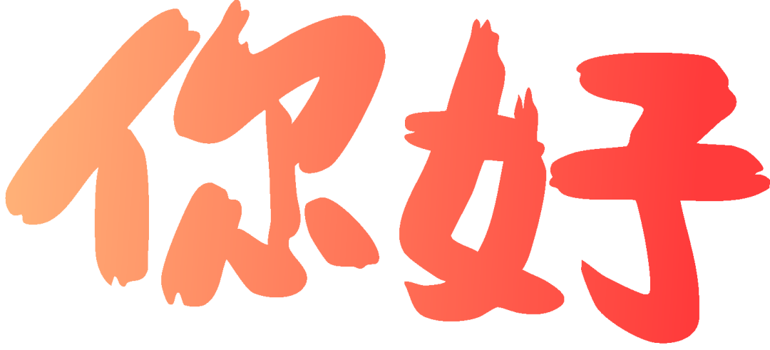 DƬ