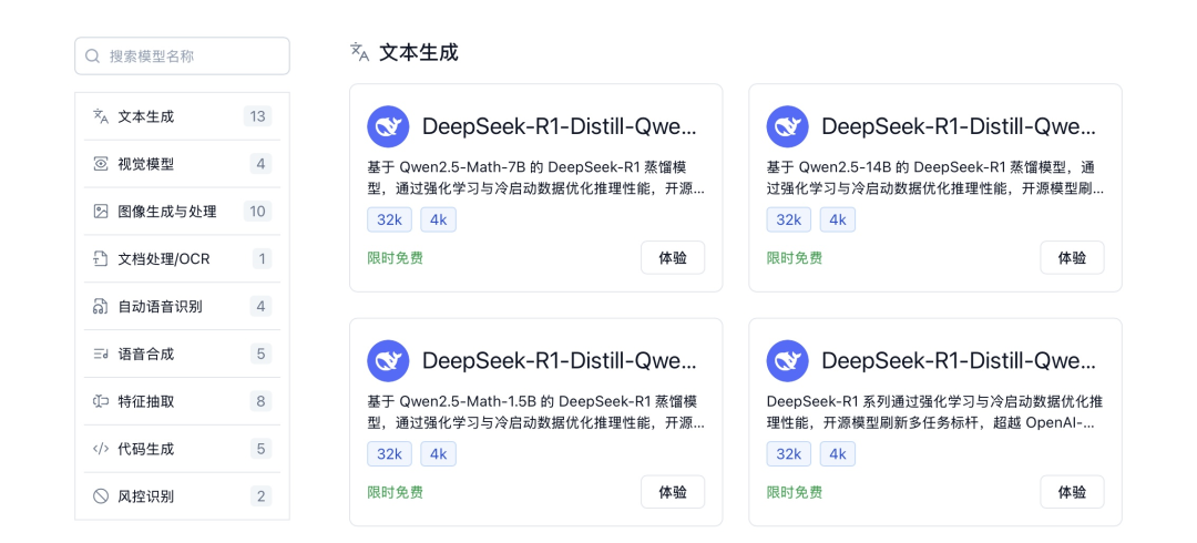 DƬ
